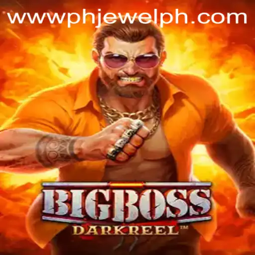 Discover the Exciting World of BigBoss: A Game Like No Other