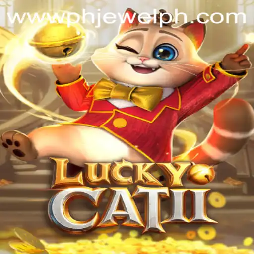 Exploring the Fascinating World of LuckyCatII and the Enigmatic PHJEWEL